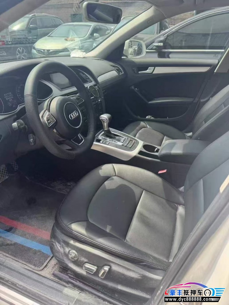 15年奥迪A4L轿车抵押车出售