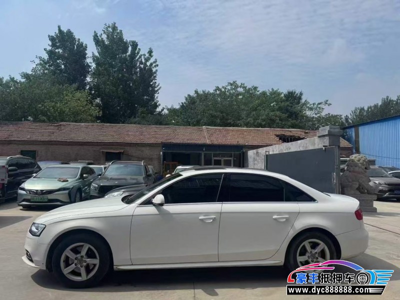 15年奥迪A4L轿车抵押车出售