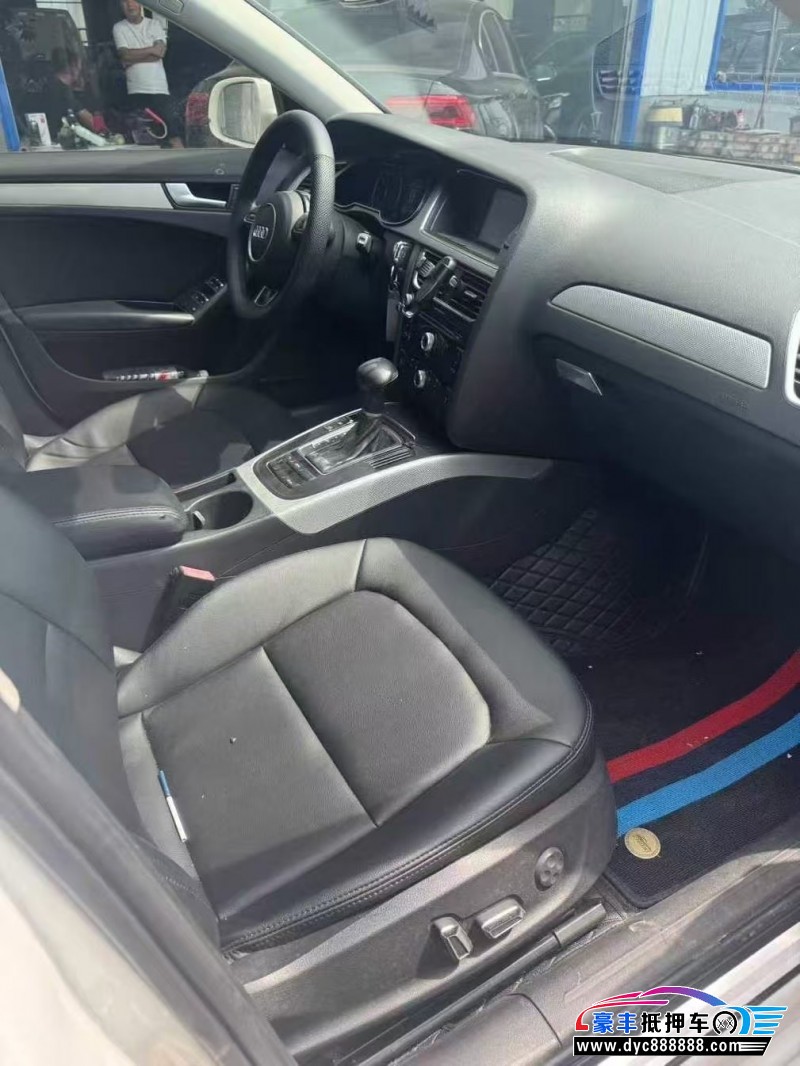 15年奥迪A4L轿车抵押车出售