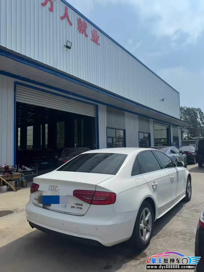 15年奥迪A4L轿车抵押车出售