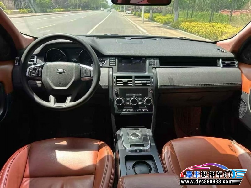 18年路虎发现神行轿车抵押车出售