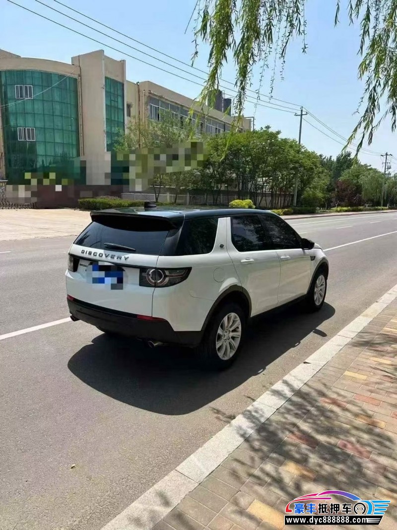 18年路虎发现神行轿车抵押车出售