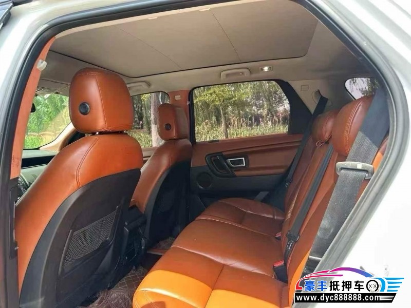 18年路虎发现神行轿车抵押车出售