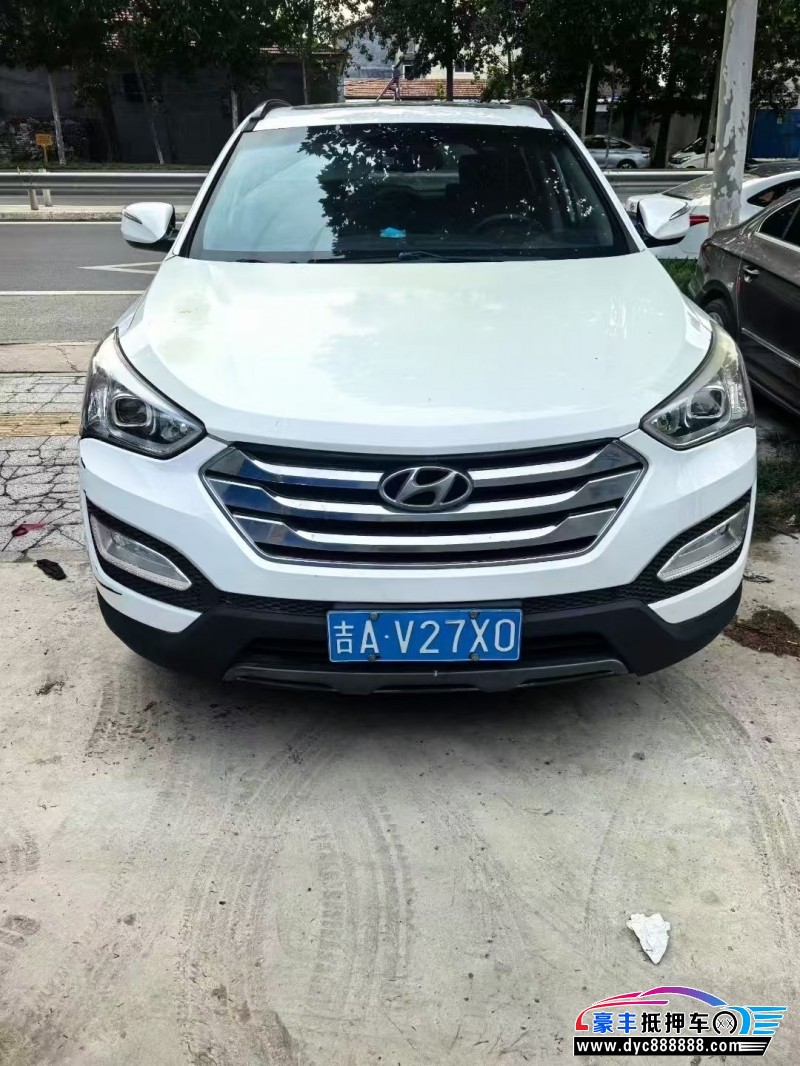 16年现代新胜达轿车抵押车出售