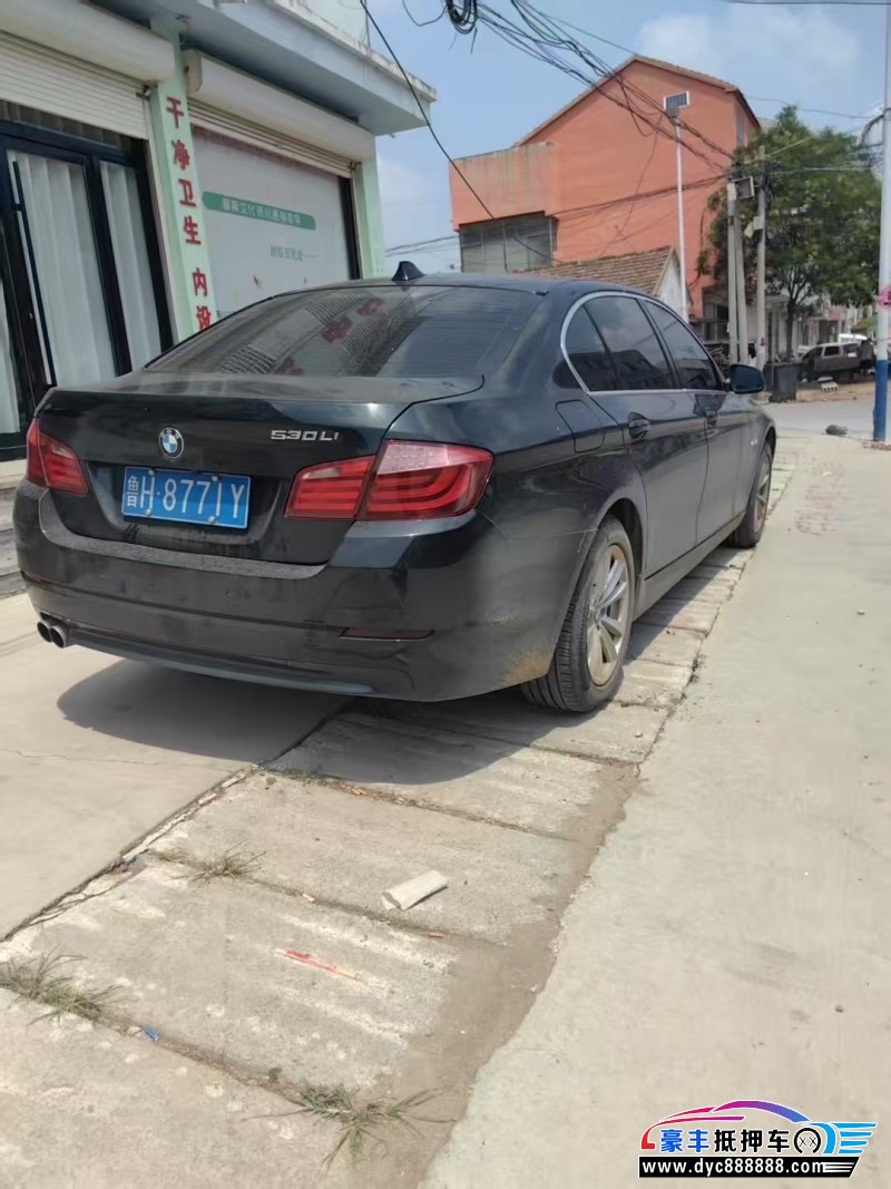 11年宝马5系轿车抵押车出售