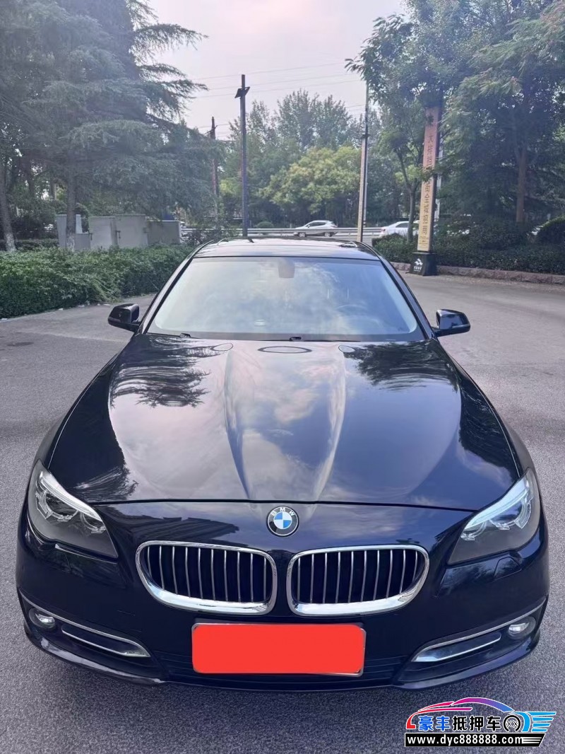 14年宝马5系轿车抵押车出售