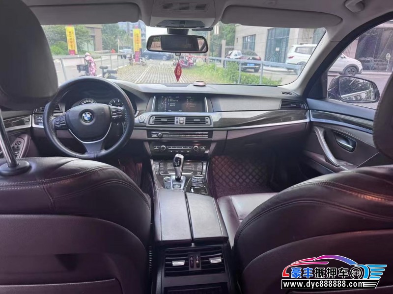 14年宝马5系轿车抵押车出售