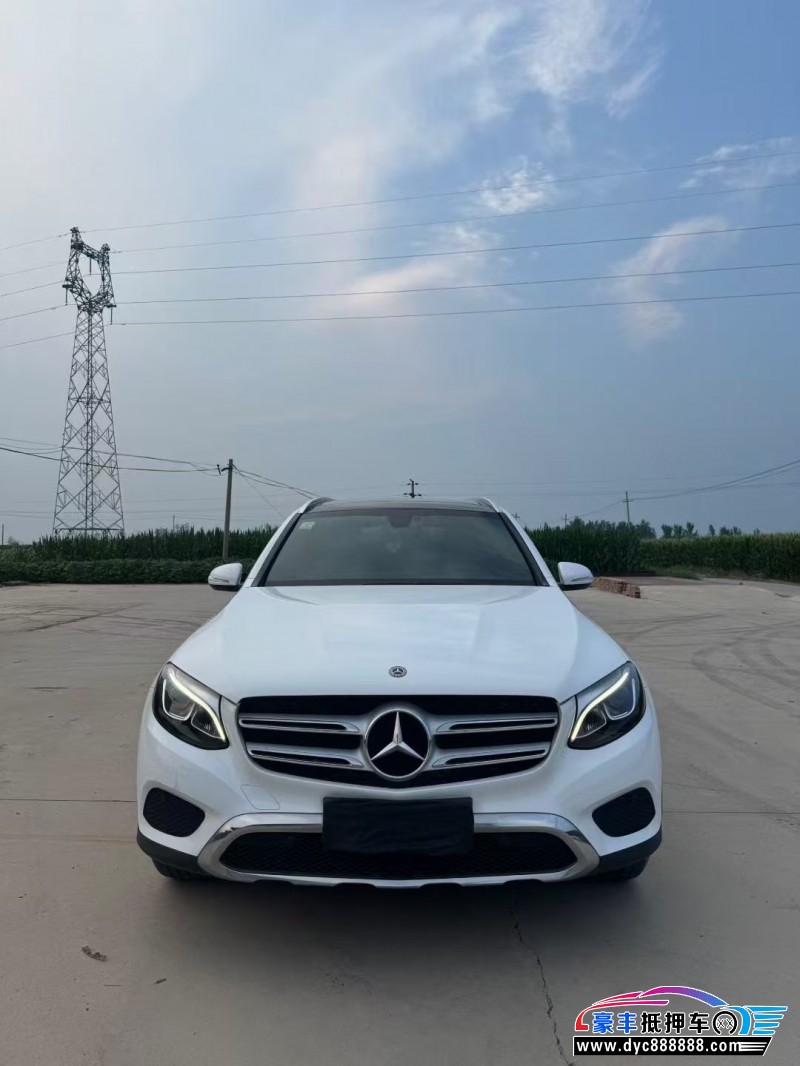 18年奔驰GLC轿车抵押车出售