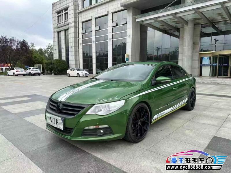 12年大众CC轿车抵押车出售
