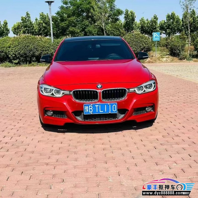 17年宝马3系轿车抵押车出售