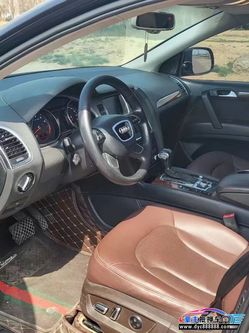 13年奥迪Q7轿车抵押车出售