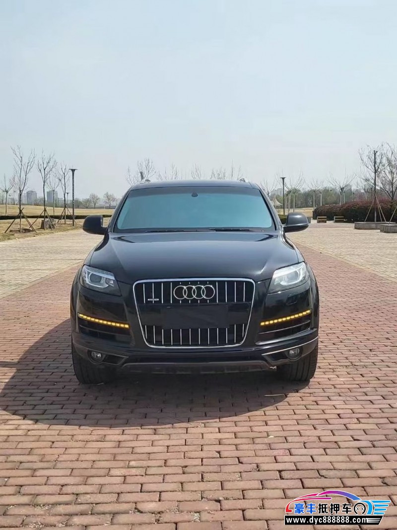 13年奥迪Q7轿车抵押车出售