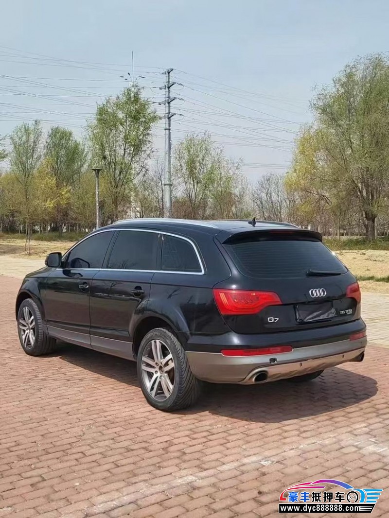 13年奥迪Q7轿车抵押车出售