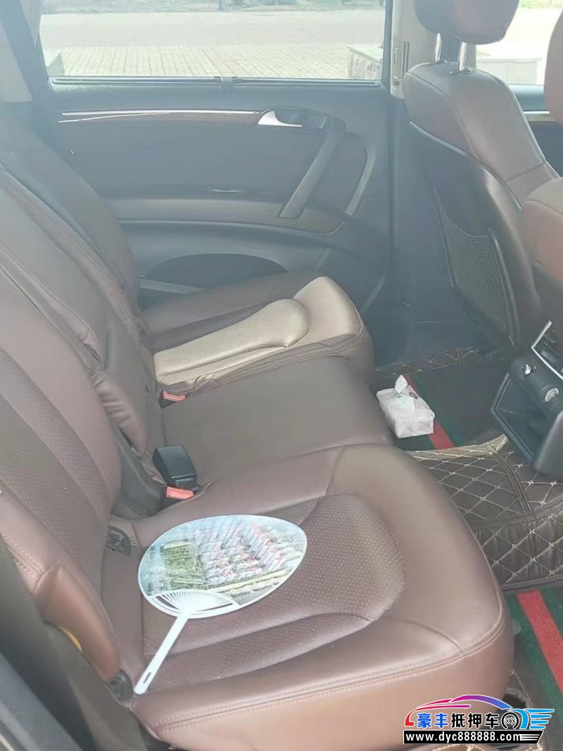 13年奥迪Q7轿车抵押车出售