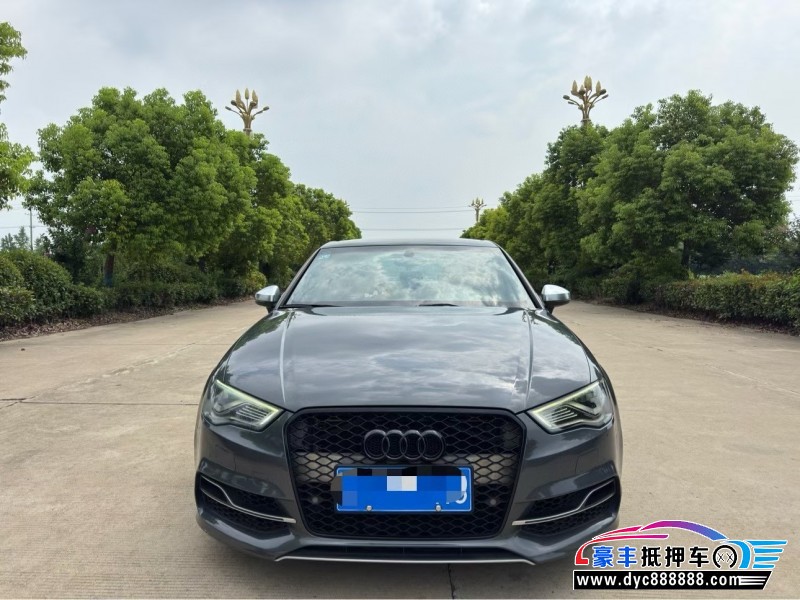 15年奥迪S3轿车抵押车出售