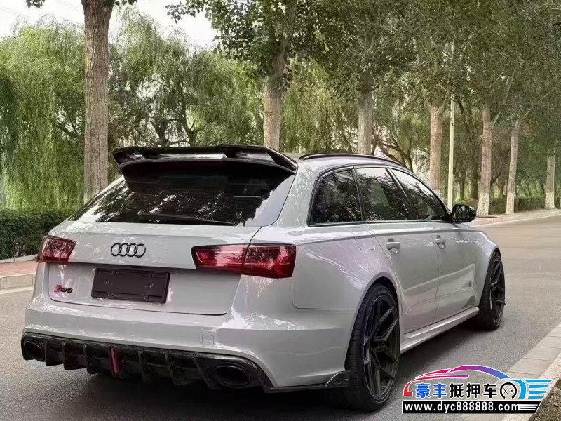 16年奥迪RS 6轿车抵押车出售