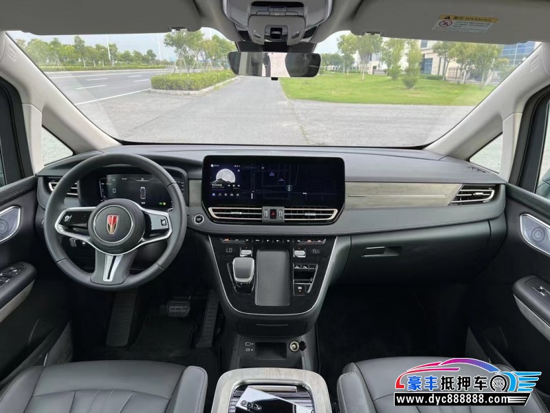 25年红旗HQ9轿车抵押车出售