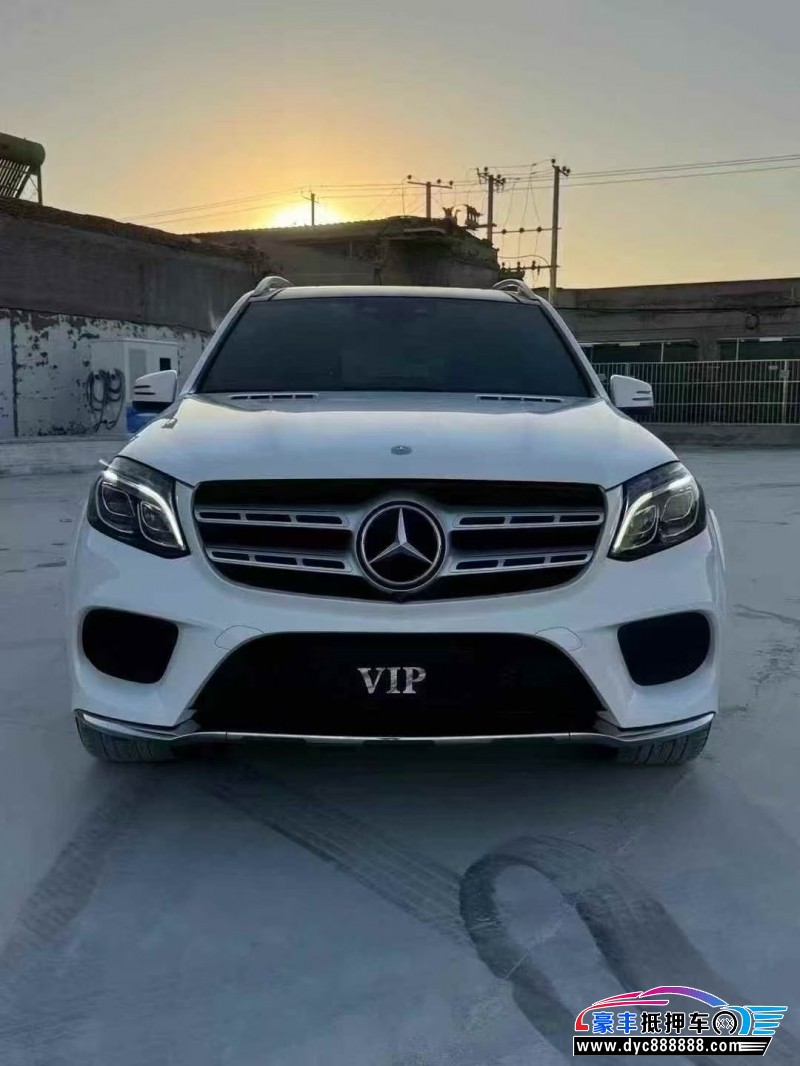 18年奔驰GLS轿车抵押车出售
