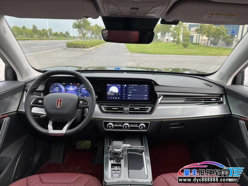 23年红旗HS5轿车抵押车出售