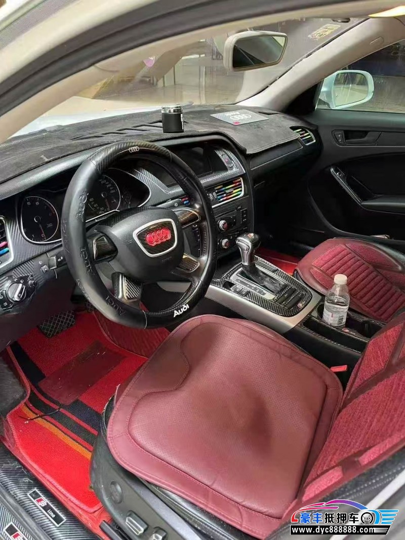 15年奥迪A4轿车抵押车出售