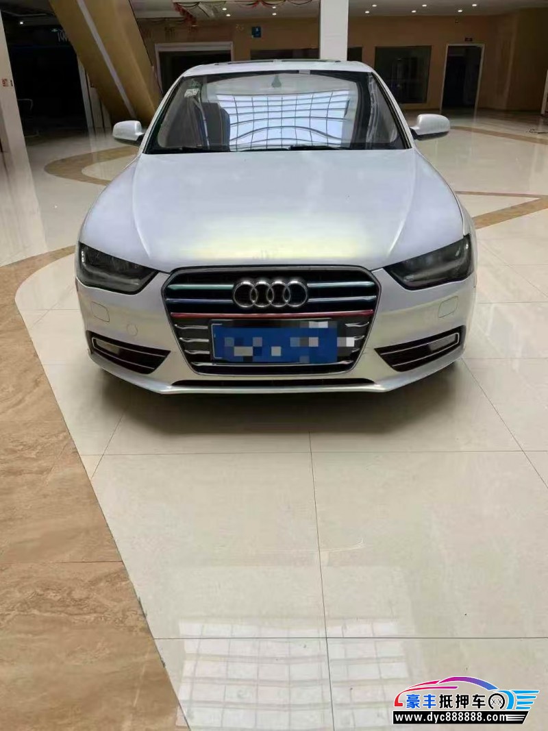 15年奥迪A4轿车抵押车出售