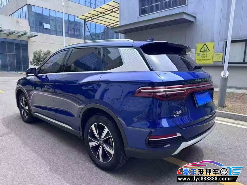 22年比亚迪宋轿车抵押车出售