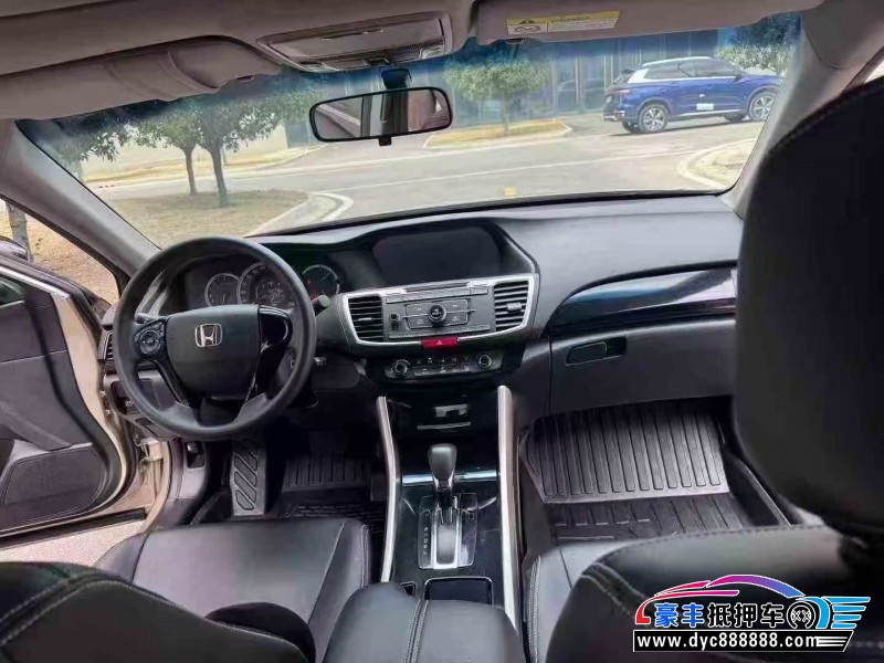 17年本田雅阁轿车抵押车出售