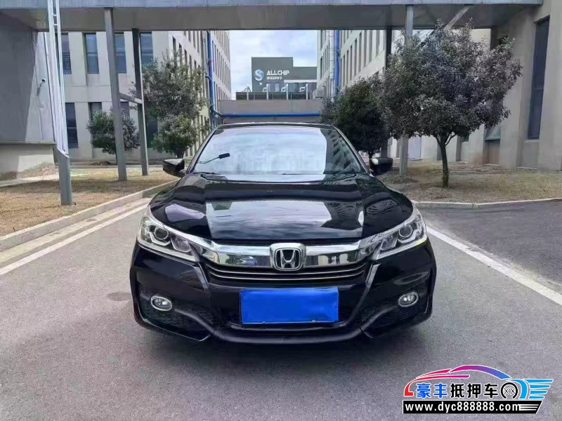 17年本田雅阁轿车抵押车出售