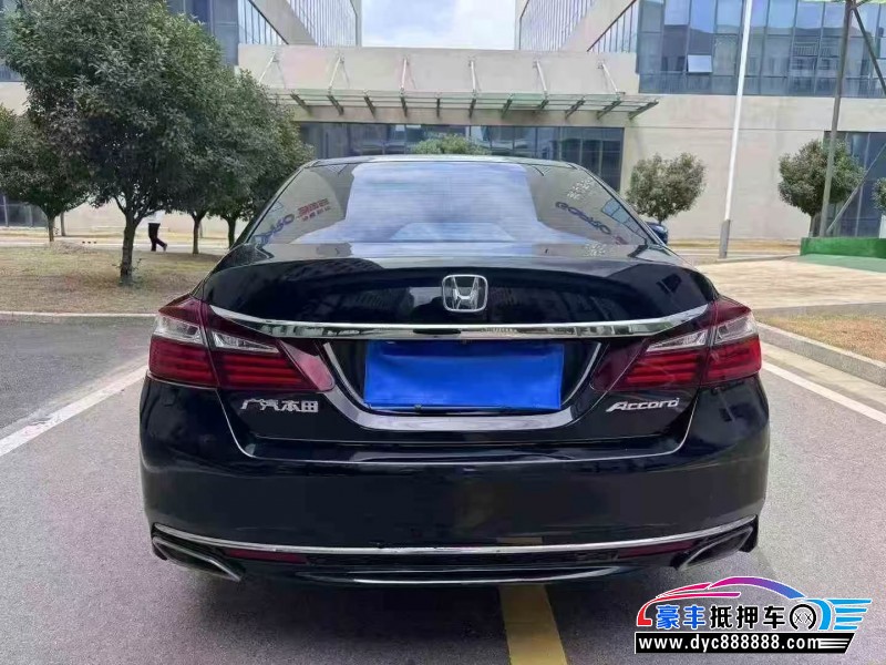 17年本田雅阁轿车抵押车出售