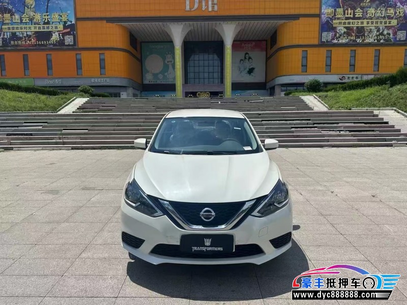 25年日产轩逸轿车抵押车出售