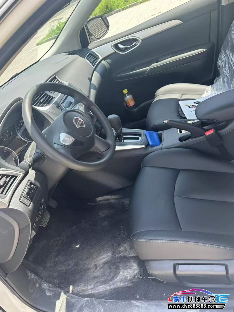 25年日产轩逸轿车抵押车出售