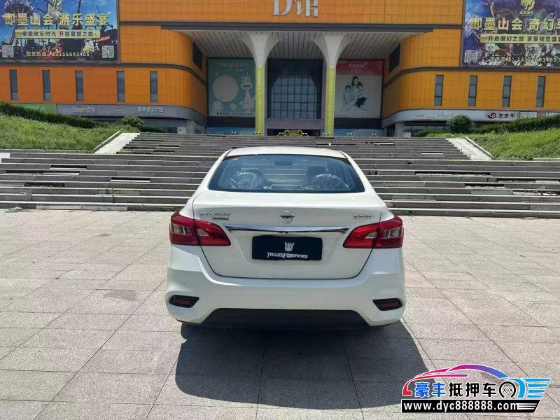 25年日产轩逸轿车抵押车出售