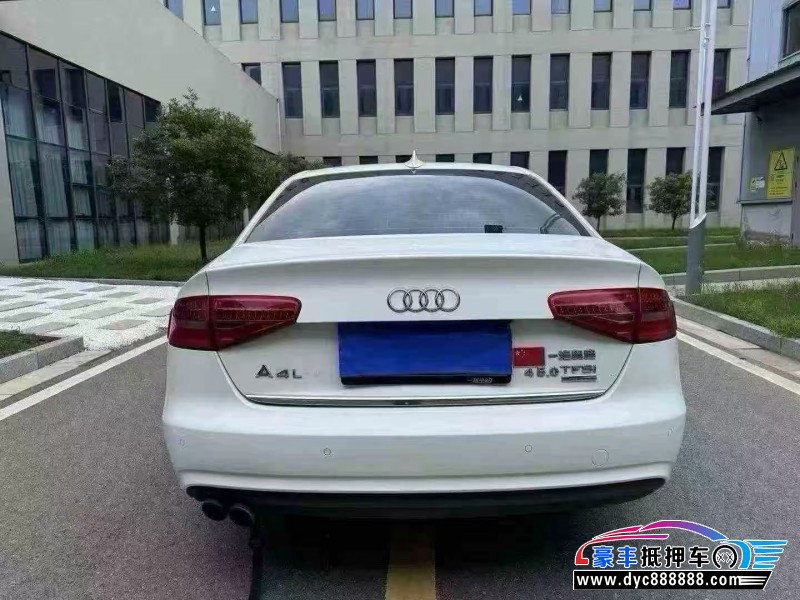 16年奥迪A4L轿车抵押车出售
