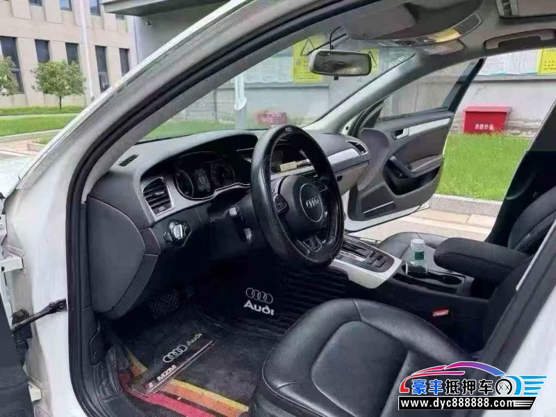 16年奥迪A4L轿车抵押车出售