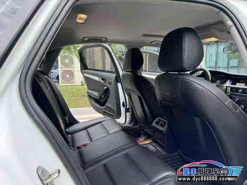 16年奥迪A4L轿车抵押车出售