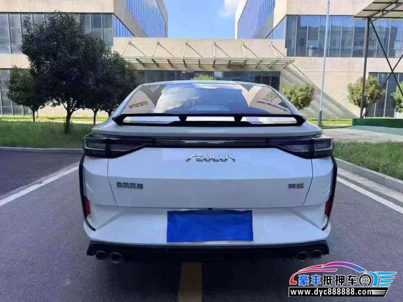 23年东风风神奕炫轿车抵押车出售