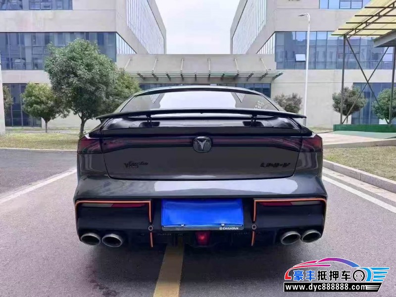 22年长安长安UNI轿车抵押车出售