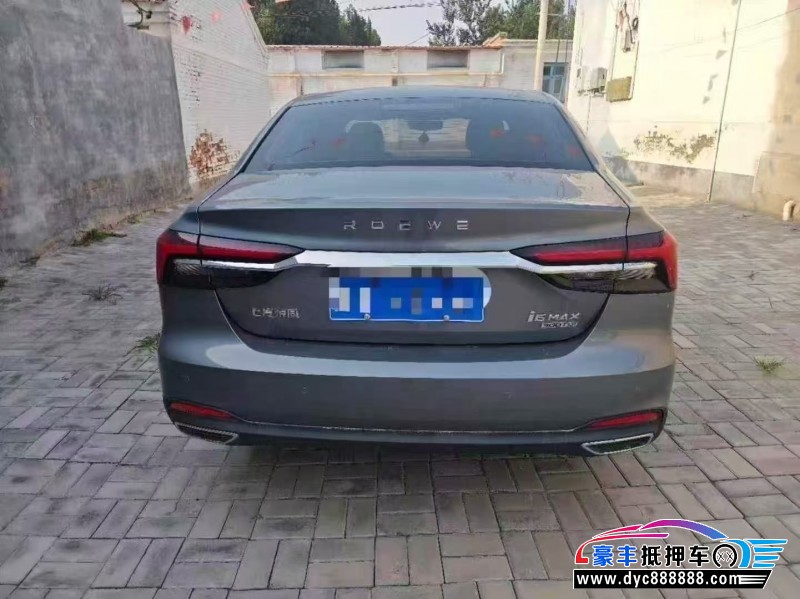 23年荣威i6轿车抵押车出售