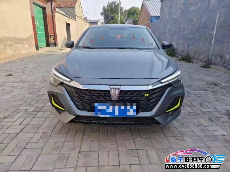 23年荣威i6轿车抵押车出售