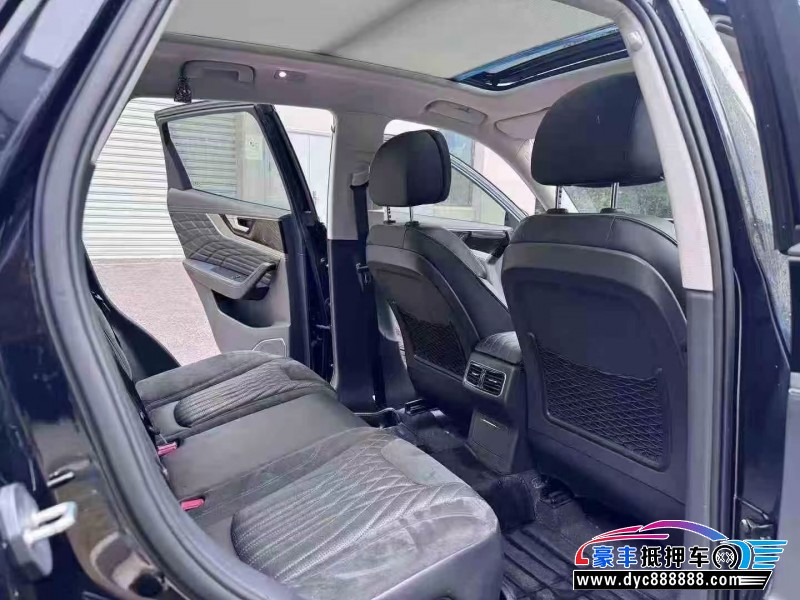 23年红旗HS5轿车抵押车出售