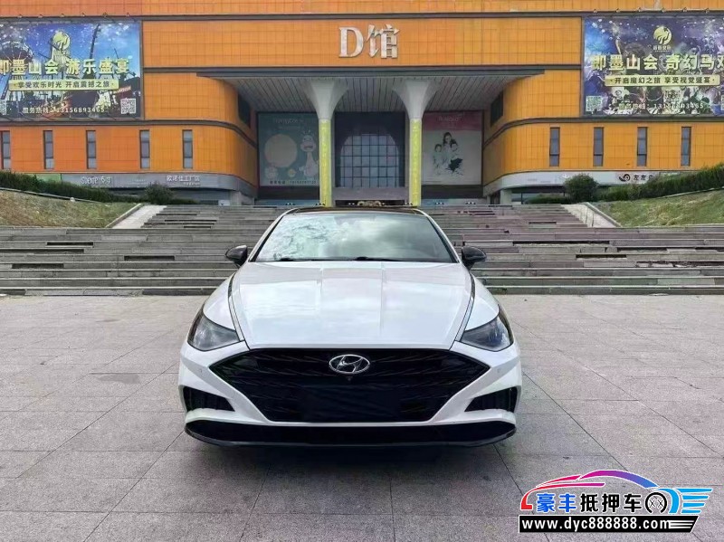21年现代索纳塔轿车抵押车出售