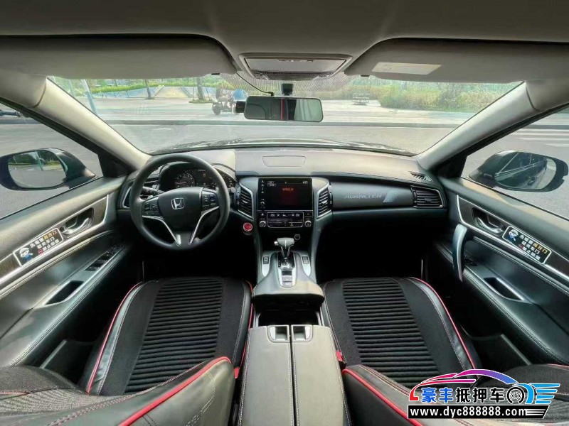 23年本田冠道轿车抵押车出售