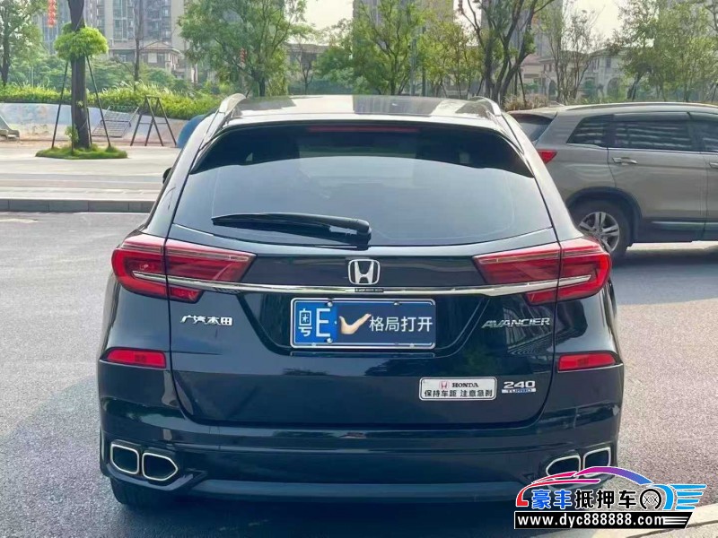 23年本田冠道轿车抵押车出售