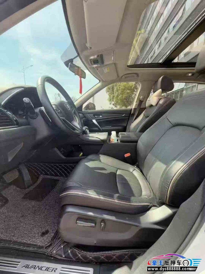 21年本田冠道轿车抵押车出售