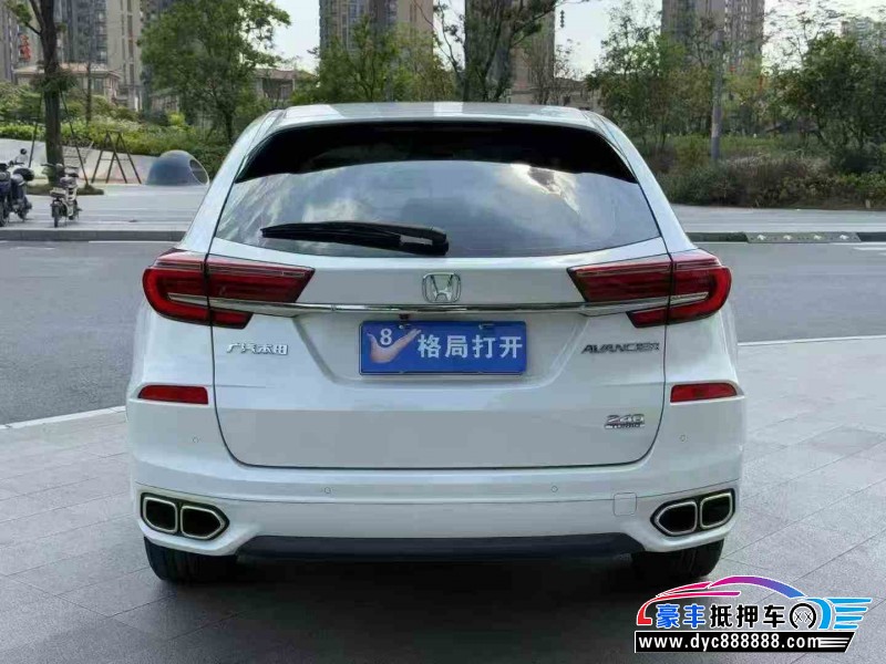 21年本田冠道轿车抵押车出售