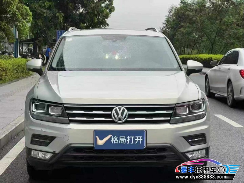 17年大众途观L轿车抵押车出售