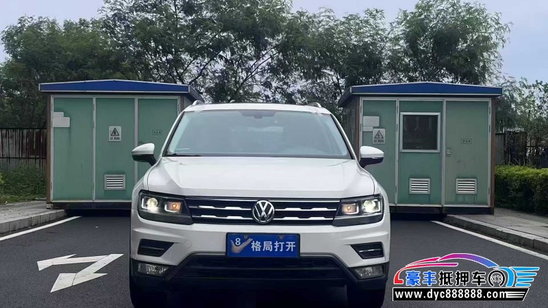 18年大众途观L轿车抵押车出售