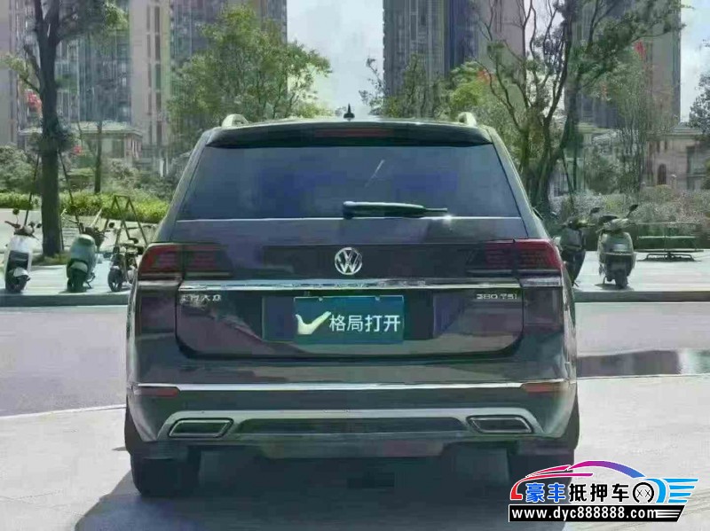 17年大众途昂轿车抵押车出售