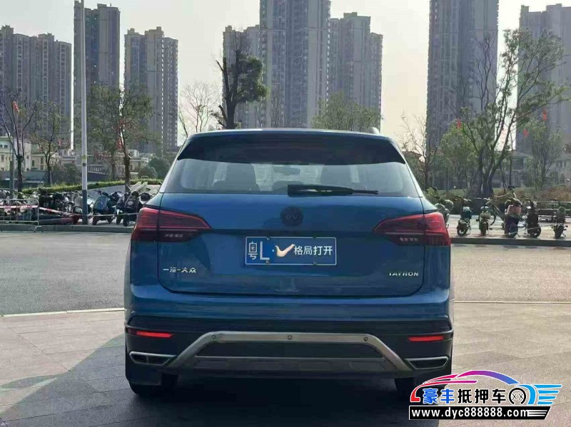 19年大众探岳轿车抵押车出售