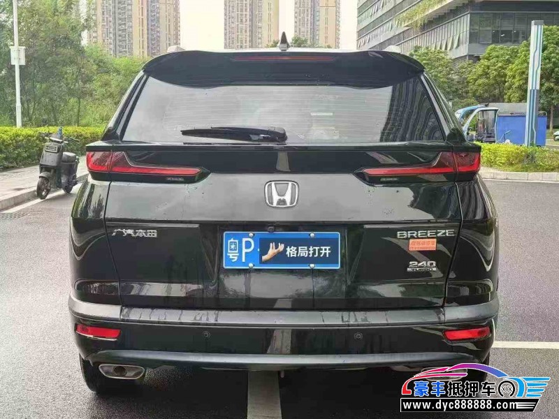 21年本田皓影轿车抵押车出售